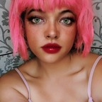 Leaked waifu4real onlyfans leaked