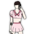 Onlyfans leaks yang_sub2 

 profile picture