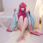 Leaked yuzukitty onlyfans leaked