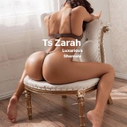 Download zaratrans OnlyFans content for free 

 profile picture